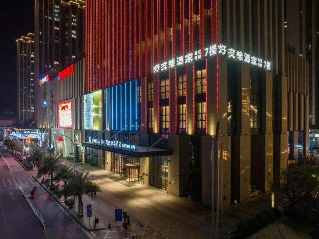 Wanda Jin Baise Otel Dış mekan fotoğraf